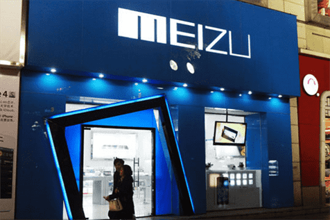 Meizu 15 passa pelo Geekbench com chipset Snapdragon 7