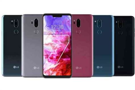 LG G7 ThinQ confirmado o seu ecrã 6.1 polegadas Super Bright QHD+ 19.5:9 3