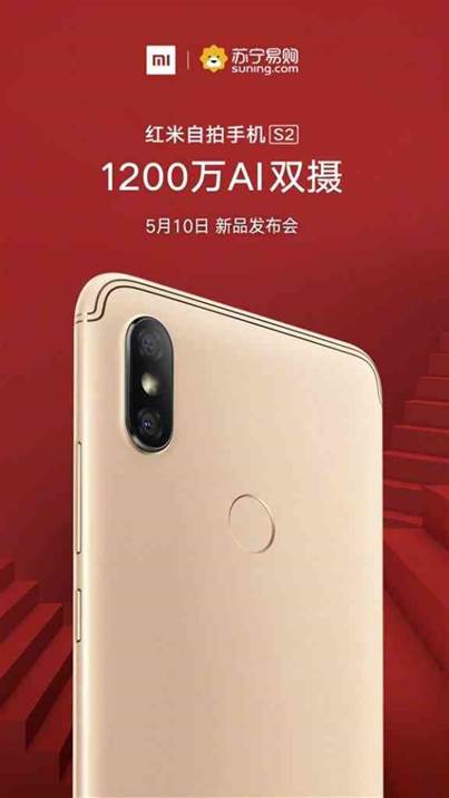 Xiaomi Redmi S2 com AI e dupla câmara revelado em poster 8