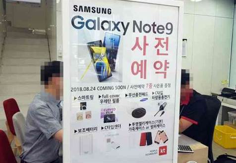Data de lançamento do Samsung Galaxy Note 9 confirmada - Com ofertas de pré venda 12