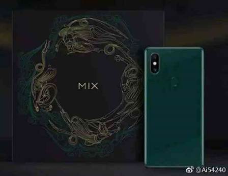 Xiaomi Mi MIX 2S de cor verde a 10 de agosto 3