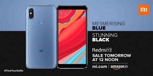 Xiaomi Redmi Y2 ou Xiaomi Redmi S2 chega em azul e preto 1