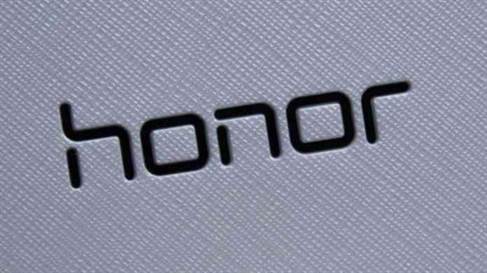 Honor Logo Androidgeek.jpg