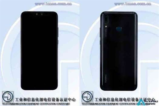 Huawei Y9 (2019) na TENAA revela uma variante Honor 8X mais poderosa 3