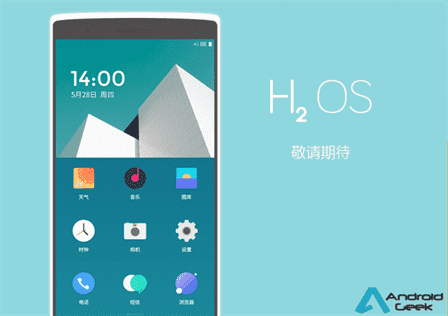 hydrogenos beta revela android 9 pie op5t androidgeek