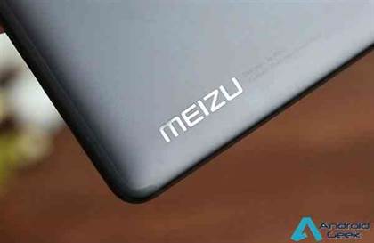 Patente de telefone dobrável Meizu com suporte aparece on-line 1