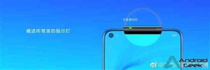 Huawei Nova 4 é Oficial e possui o menor orifício de câmara da indústria 2