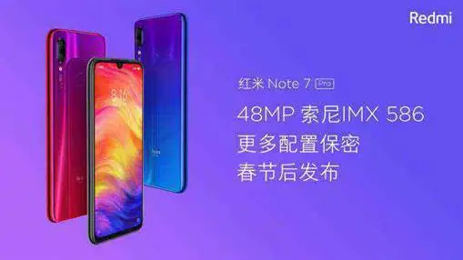 "Xiaomi