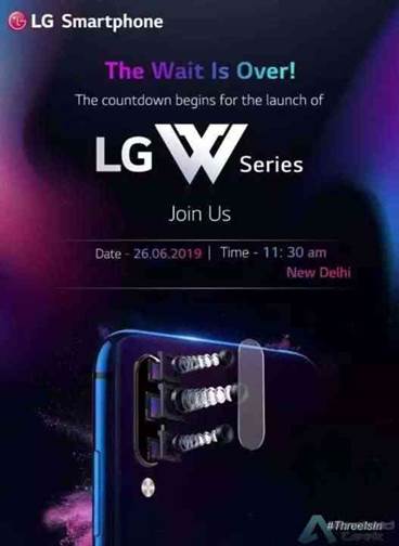 LG W Series Data de Lançamento Índia