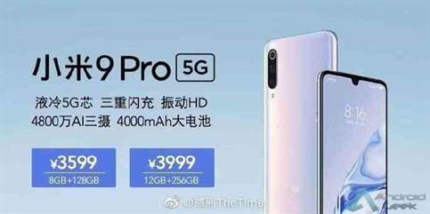 Xiaomi Mi 9 Pro 5G vazamento de preços