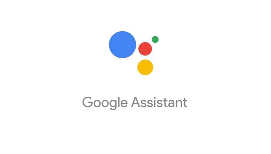 O Google Assistant tem uma nova interface compacta e novos recursos úteis 18