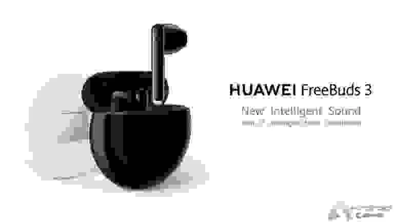 Huawei Freebuds 3 à venda a partir de hoje em Portugal 25