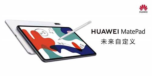 Huawei MatePad 10.4: começa a ser vendido na China 1