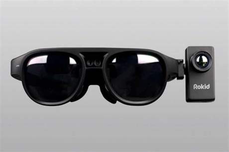 تقاوم النظارات الذكية COVID-19 عن طريق قياس درجة حرارة الآخرين 80