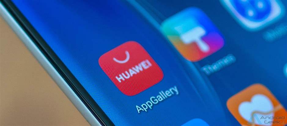 Huawei revela resultados de auditoria AppGallery de agosto. Limpeza efetuada 1