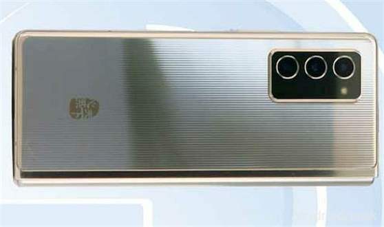 Dobrável Samsung Galaxy W21 5G aparece em foto no MIIT 6