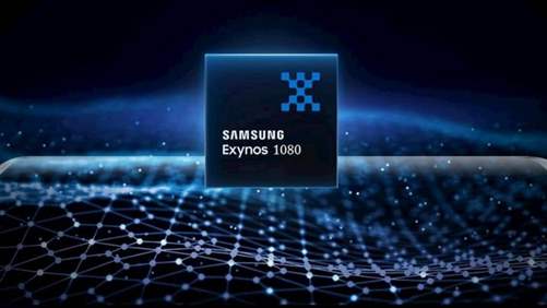 Samsung Exynos 1080 5nm