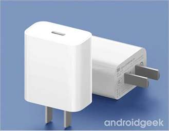 xiaomi-usb-c-charger-4.png