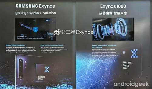 Especificações Samsung Exynos 1080 5nm