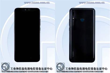 Huawei Y9 (2019) na TENAA revela uma variante Honor 8X mais poderosa 1