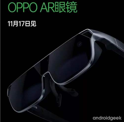 Óculos Oppo AR anunciados oficialmente com ecrã imersivo de 90 polegadas 21