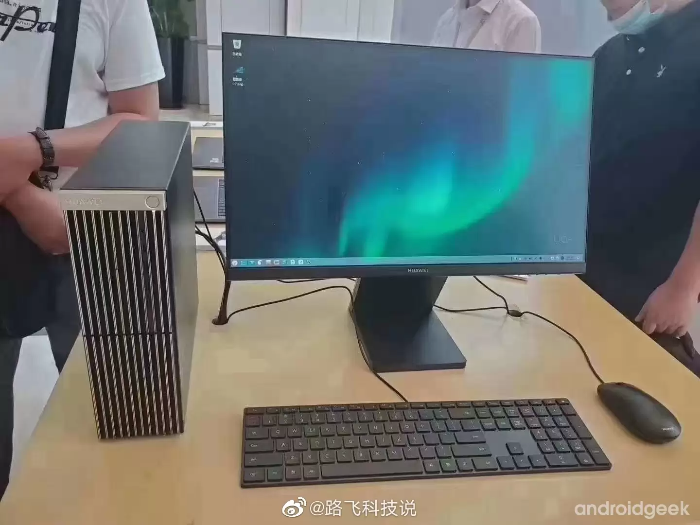 PC da Huawei - Especificações, e imagens da Huawei MateStation reveladas 6