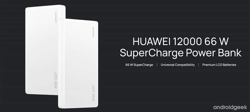 Power Bank HUAWEI 12000 SuperCharge 66W já à venda 4
