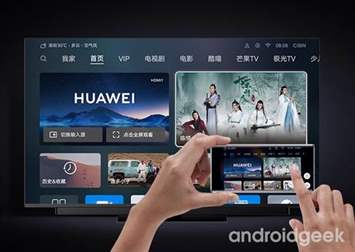 huawei-smart-screen.jpg