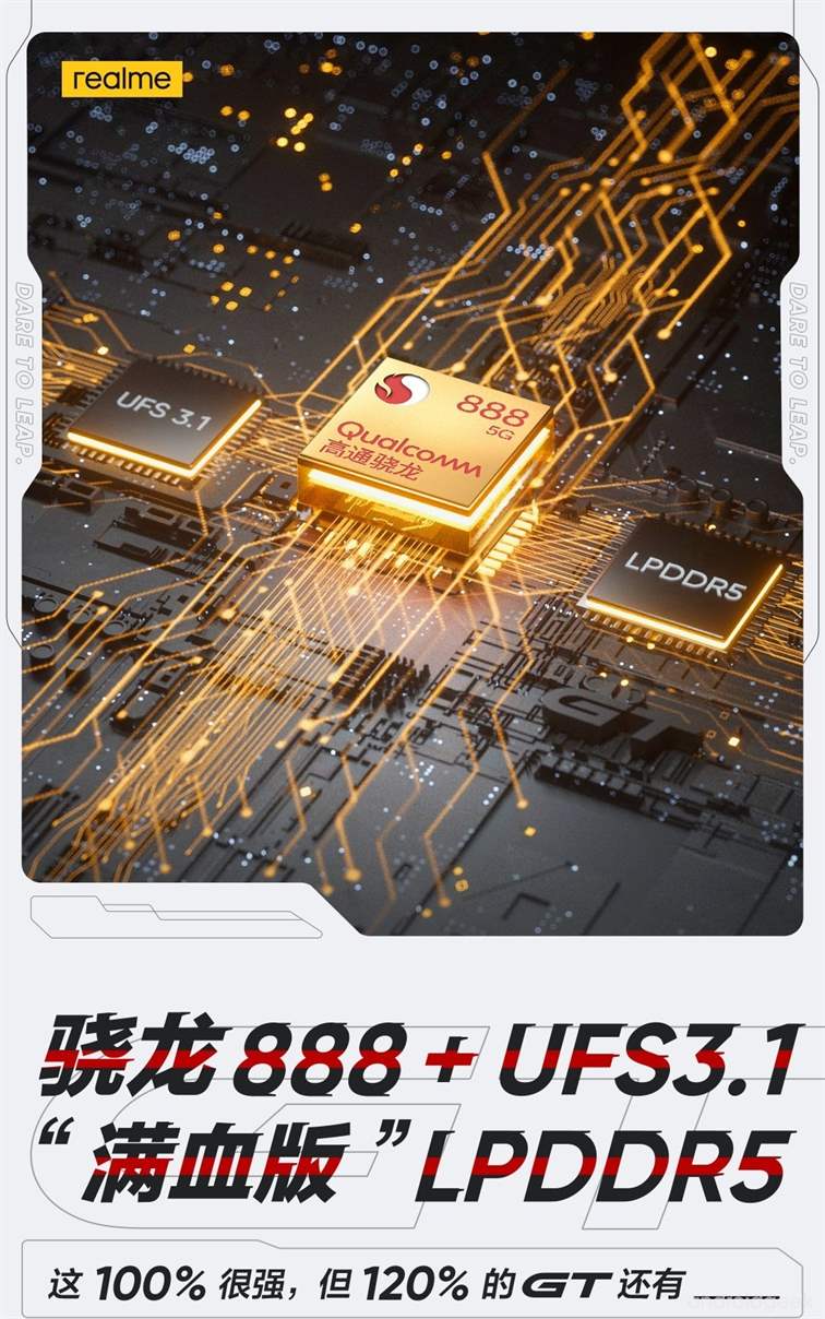 Realme GT passou pelo AnTuTu com ecrã de 120Hz, UFS 3.1 e RAM LPDDR5 17