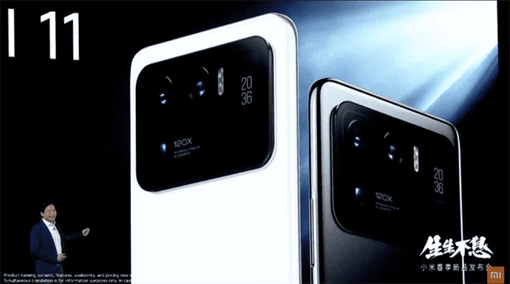 Xiaomi Mi 11 Ultra: o primeiro smartphone do mundo com um ecrã na câmara 11