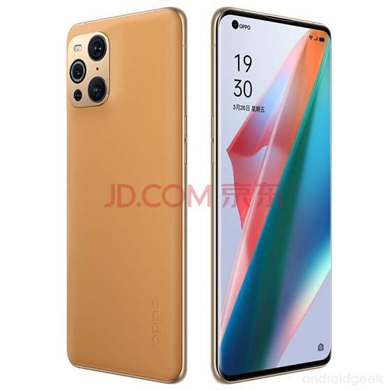 OPPO Find X3 Pro recebe nova cor Cosmic Mocha na china 14