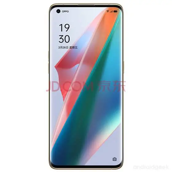 OPPO Find X3 Pro recebe nova cor Cosmic Mocha na china 15