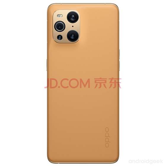 OPPO Find X3 Pro recebe nova cor Cosmic Mocha na china 16