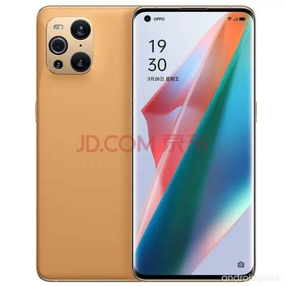 OPPO Find X3 Pro recebe nova cor Cosmic Mocha na china 13