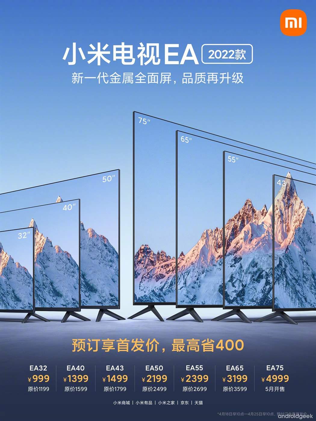 Xiaomi lança a sua nova linha de TV's - Mi TV EA 2022 2