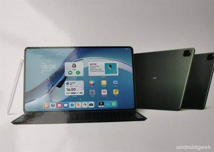 Imagem oficial do Huawei MatePad Pro 2 mostra design geral e semelhanças com Mac 5