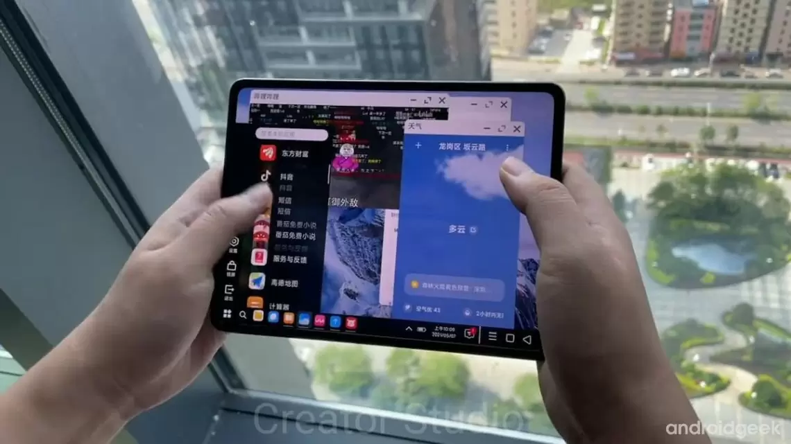 ‎Xiaomi vai lançar novo Mix Fold para rivalizar com Galaxy Z Fold3 2