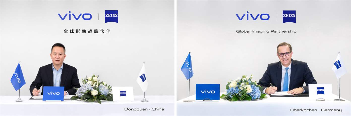 A Zeiss procura com a Vivo, estabelecer-se no mercado de smartphones 1