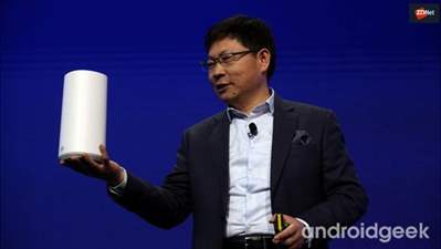 Huawei lançou novos produtos 5G no MWC 2021 2