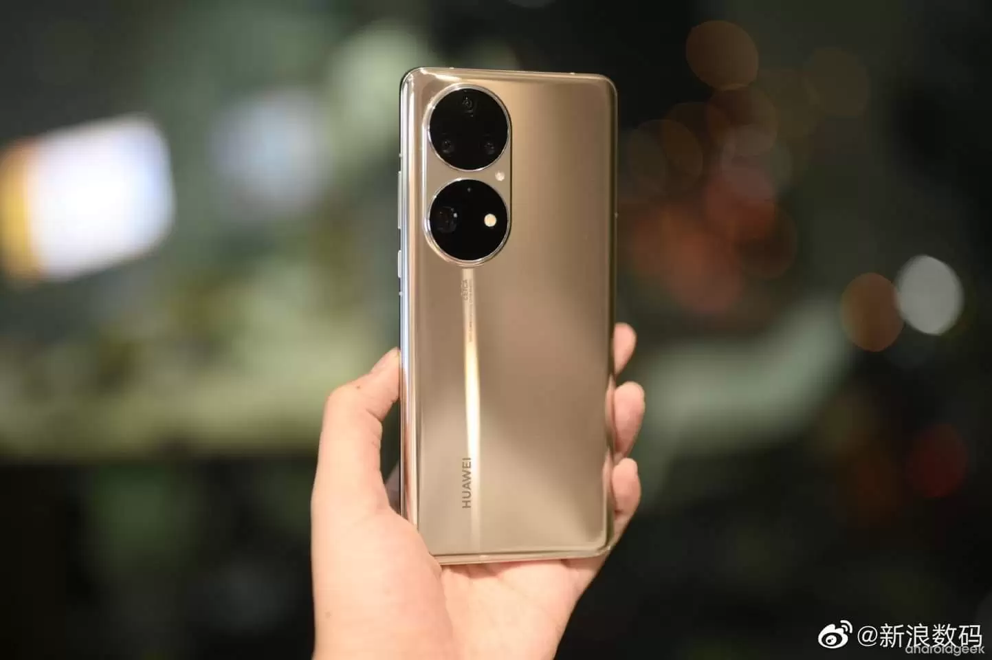 Huawei P50 Pro confirmado na Alemanha a 26 de janeiro 3