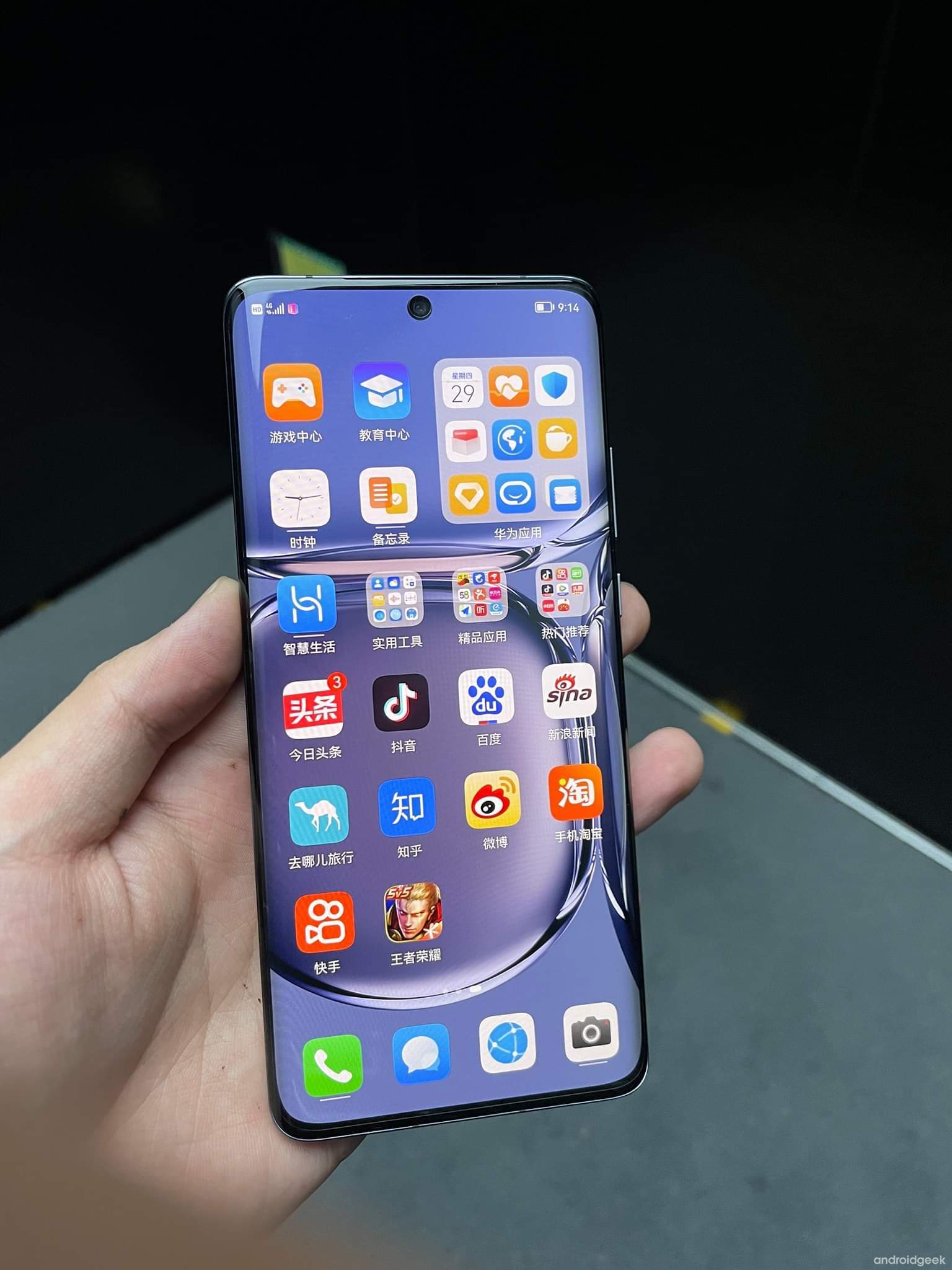 Huawei P50 Pro retira Galaxy S21 Ultra do trono de melhor ecrã segundo o DxoMark 4