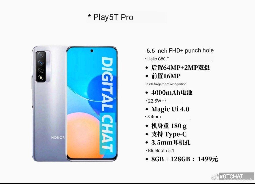 Honor Play5T Pro lançado discretamente na china por 196 euros 1