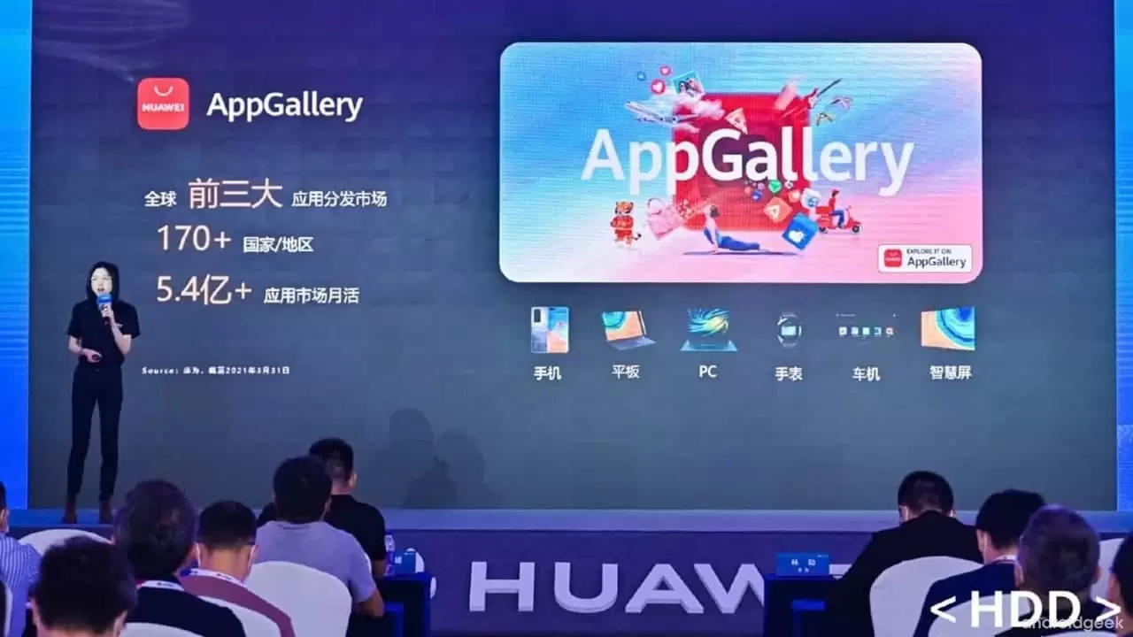 Huawei received more than 122 Portuguese applications in 2021 thumbnail