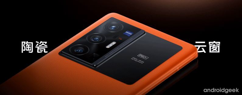 Vivo X70 Pro+ Oficial com câmaras Quad, Snapdragon 888+, IP68 e carregamento sem fio 2