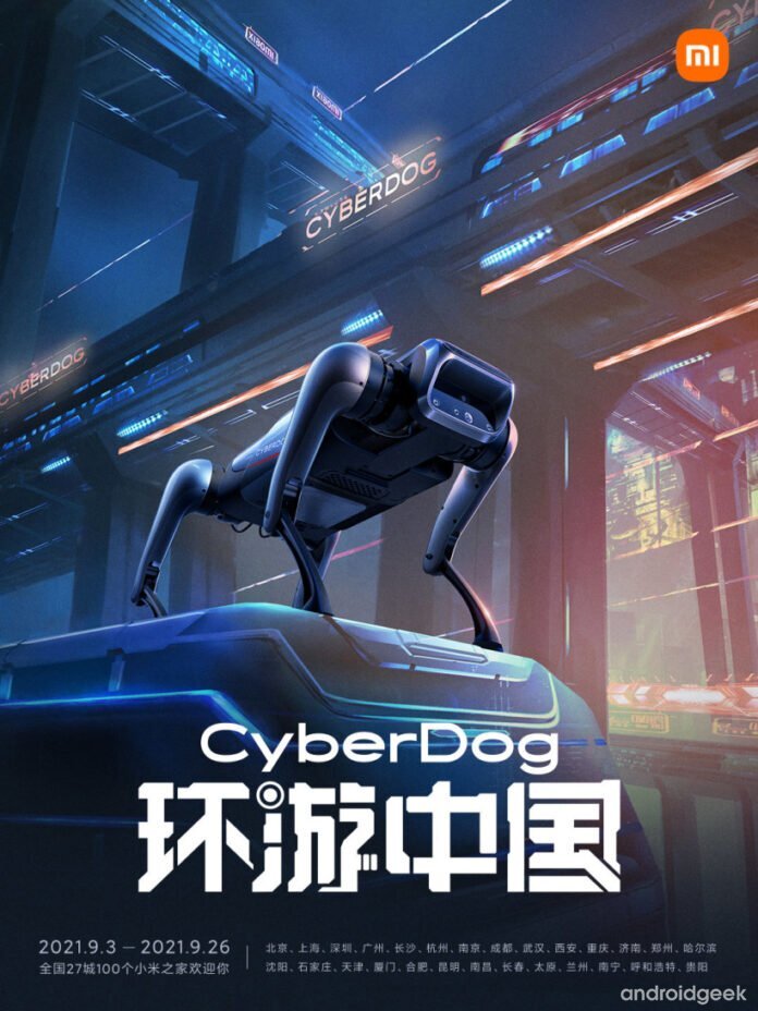 Xiaomi CyberDog vai ser exibido em mais de 100 lojas Mi Home na China 1