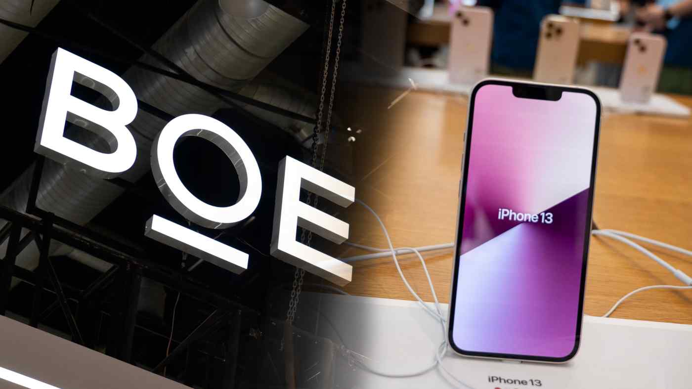 Fabricante de ecrãs chinesa BOE pode ultrapassar LG como fornecedora OLED da Apple até 2023 27