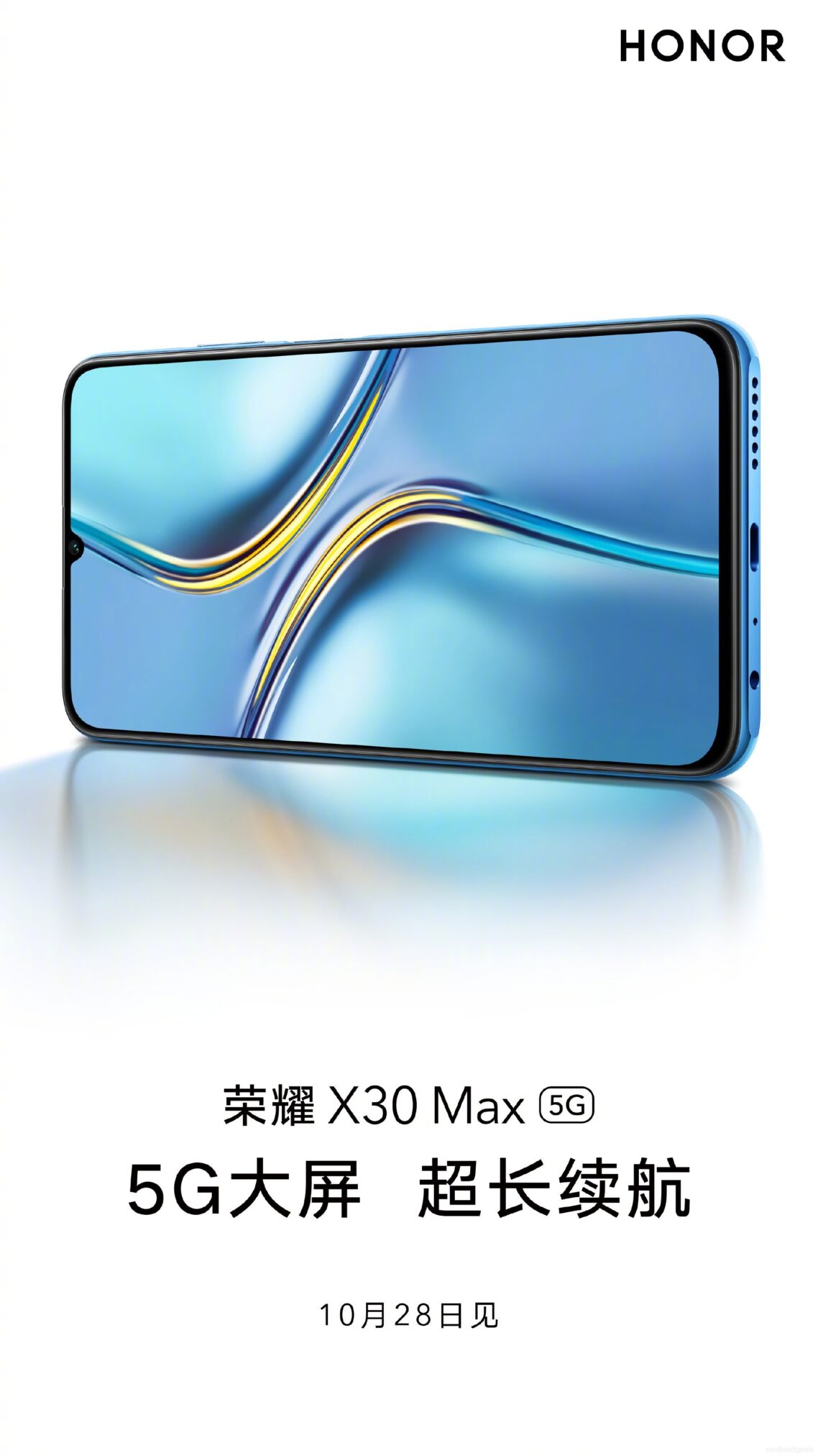 Honor X30 Max 5G já sabemos todas as características antes do seu anúncio oficial 14