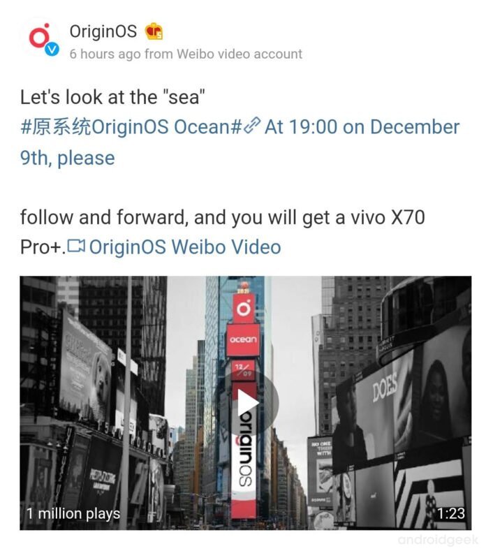 Data de lançamento do OriginOS Ocean da Vivo anunciada 1