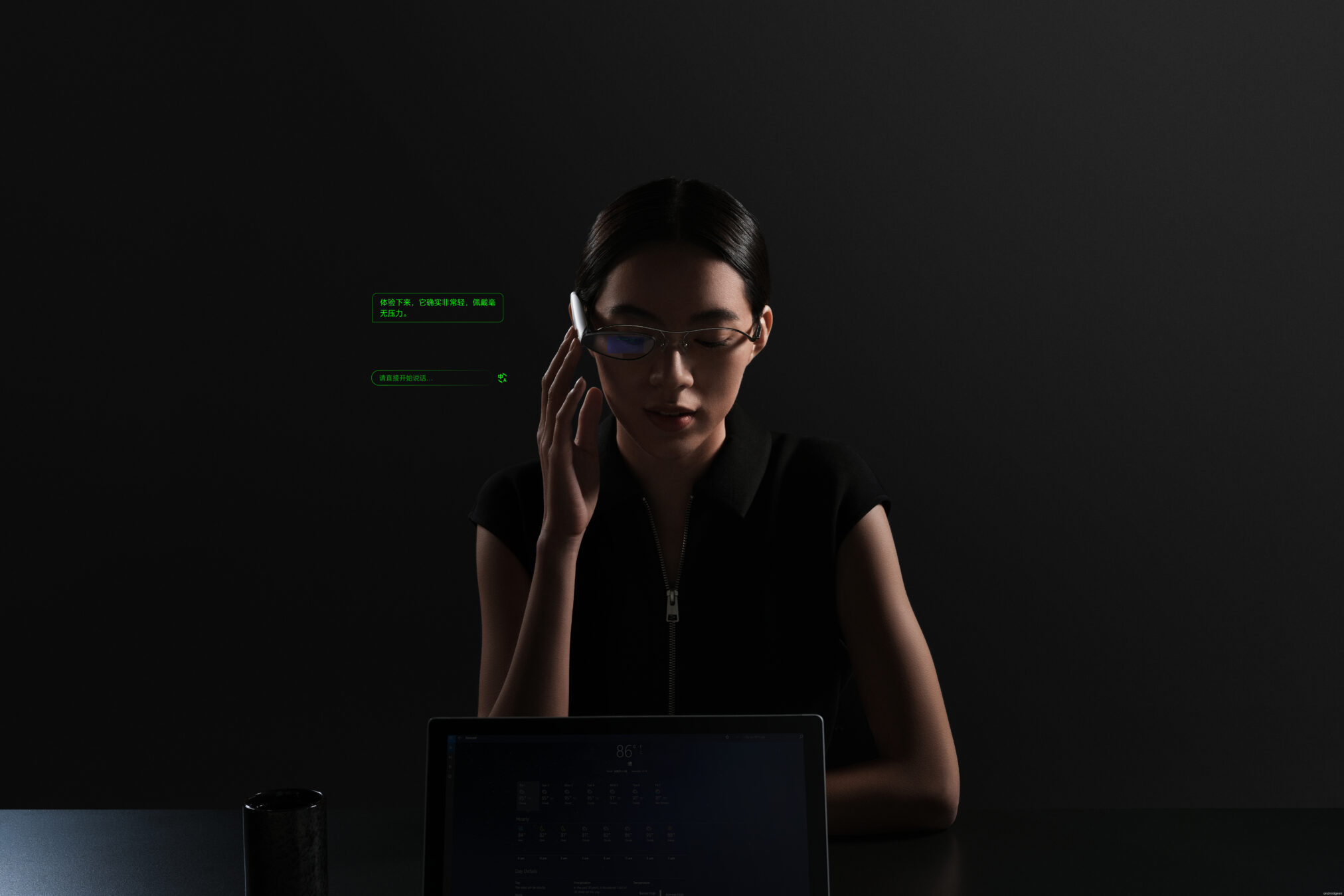Oppo Air Glass são os novos óculos que trazem Realidade Assistida que parece ficção científica 2