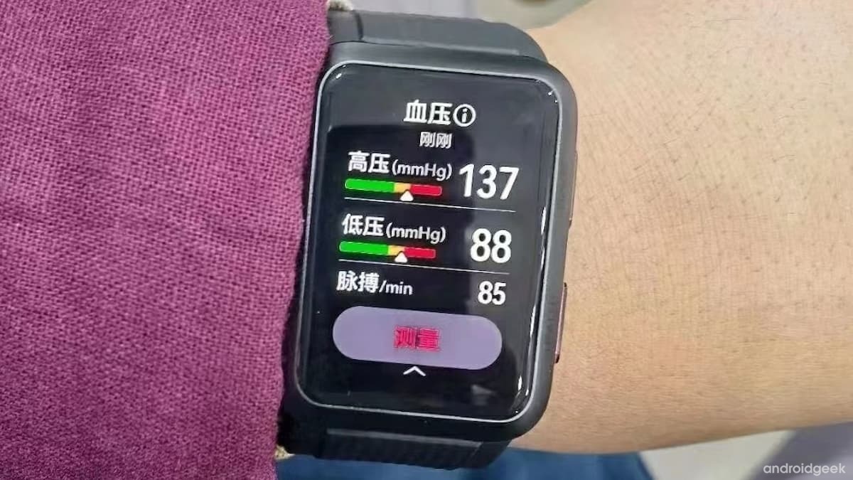 Fotos reais Huawei Watch D mostram monitorização avançada de saúde 1